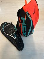 Babolat Drive JR 25 mit Schlägerhüle und Head Tennistasche Bayern - Augsburg Vorschau