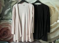 Amisu Set 2 leichte Jäckchen Shirtjacke Strickjacken Gr. XS S Hessen - Groß-Umstadt Vorschau
