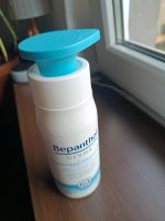 Bepanthol® DERMA Feuchtigkeitsspendende Körperlotion 400ml Berlin - Charlottenburg Vorschau