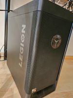 Lenovo Legion Tower 5, Gaming PC Nordrhein-Westfalen - Kürten Vorschau
