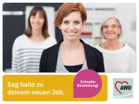 Betreuungskraft/Alltagsbegleiter (m/w/d) (AWO Bezirksverband Mittelrhein) Sozialpädagoge Sozialarbeiter Nordrhein-Westfalen - Troisdorf Vorschau