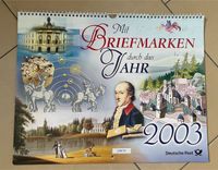 4 Briefmarken Kalender 2003-2006 Brandenburg - Werder (Havel) Vorschau