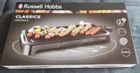 Russell Hobbs Tischgrill Nordrhein-Westfalen - Erkrath Vorschau