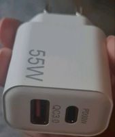 Ladegerät 55w (1xUSB-C, 1xUSB-A) Bayern - Buttenwiesen Vorschau