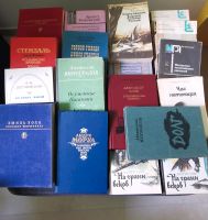 Bücher in russischer Sprache. Bayern - Großmehring Vorschau