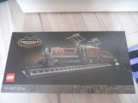 Lego 10277 -Lokomotive " KROKODIL " - NEU und OVP Brandenburg - Mittenwalde Vorschau