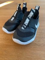 Nike Kinderschuhe Größe 22 Bayern - Ansbach Vorschau