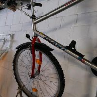 Alu-Fahrrad Giant zum aufbereiten Niedersachsen - Eicklingen Vorschau