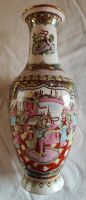 China Vase Porzellan m. Geisha Motiven bemalt 33 cm hoch – Deko - Hessen - Ehringshausen Vorschau