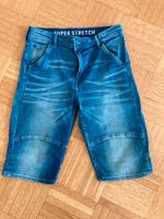 Jeansshorts Baden-Württemberg - Leinfelden-Echterdingen Vorschau