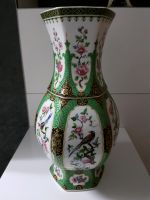 Wunderschöne Design Vase A. K. Kaiser Mandschu. Nordrhein-Westfalen - Elsdorf Vorschau