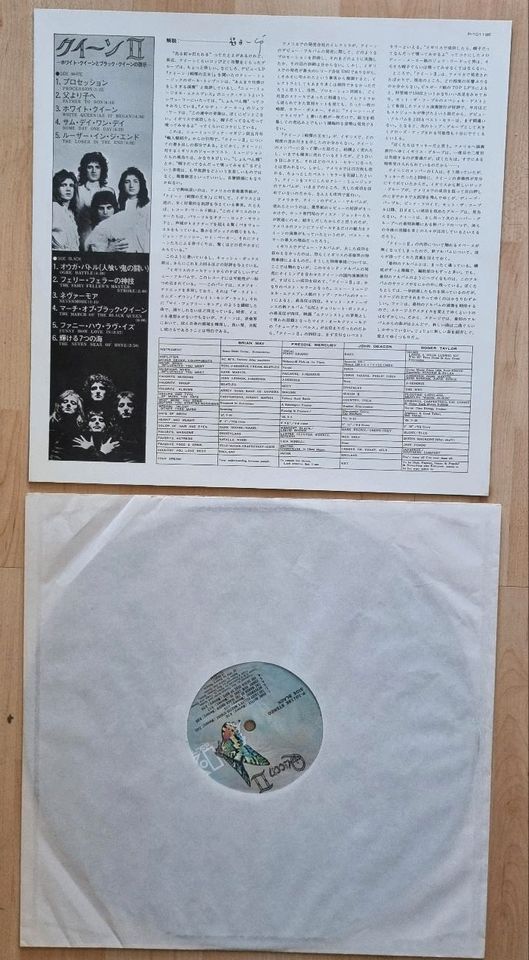 Queen LP Queen II 2. Japan Pressing P-10119E Freddie Mercury in Stuttgart