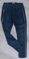 Tredy Jeans (Jeggings) Düsseldorf - Hamm Vorschau