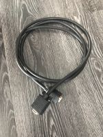 VGA Kabel 2m Bayern - Allmannshofen Vorschau