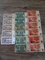 Konvolut 17 Banknoten Bulgarien Geldscheine München - Berg-am-Laim Vorschau