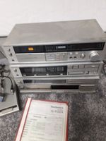 Komplette Stereoanlage Hi-Fi Turm  Technics Nordrhein-Westfalen - Rheine Vorschau