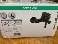 AP Badewannenarmatur Vernis Blend schwarz matt Hansgrohe Nordrhein-Westfalen - Ibbenbüren Vorschau