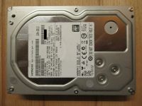 Hitachi HUS724040ALE640 3.5" HDD 4TB SATA III Bayern - Mettenheim Vorschau