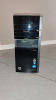 Desktop PC HP Pavilion HPE Hessen - Neuhof Vorschau