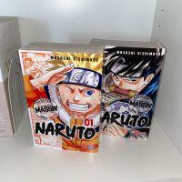 Naruto Massiv - Masashi Kishimoto Niedersachsen - Schellerten Vorschau