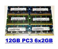 12GB 6x2GB ArbeitSpeicher PC3 für Laptop Lenovo IBM DELL HP ua  1 Hessen - Bruchköbel Vorschau