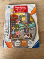Tiptoi Buch „Englisch“ Baden-Württemberg - Rottweil Vorschau