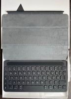 Apple iPad Pro Smart Keyboard MPTL2D/A QWERTZ Nordrhein-Westfalen - Heiligenhaus Vorschau