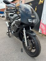 Yamaha FZ6 Rheinland-Pfalz - Ludwigshafen Vorschau