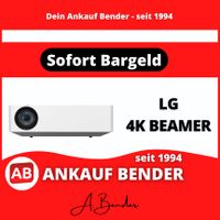 ❗SUCHE / ANKAUF❗- BEAMER - Ultra HD / 4K - LG Schleswig-Holstein - Lübeck Vorschau