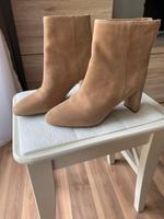 Stiefeletten zum Sommerkleid oder -Rock München - Trudering-Riem Vorschau