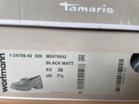 Tamaris Loafer Baden-Württemberg - Waldkirch Vorschau