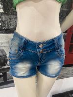 Kurze Jeanshose/Shorts Bayern - Wemding Vorschau