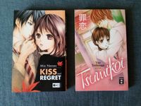 Kiss and Regret & Tsumikoi Oneshot Shoujo Manga deutsch Hessen - Biebesheim Vorschau