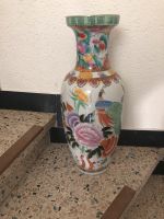 Schöne Bodenvase/Vase China Nordrhein-Westfalen - Oerlinghausen Vorschau