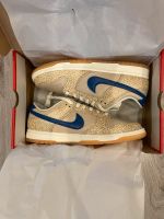 Nike Dunk Low Montreal Bagel Sesame EU 45 / US 11 (no Panda) Dortmund - Mitte Vorschau