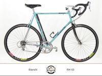 Bianchi Reparto Corse TSX Rennrad RH63 Shimano 105 Gruppe München - Maxvorstadt Vorschau