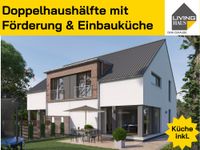 Bauen mit Freunden, Doppelhaus mit Doppelförderung Brandenburg - Ludwigsfelde Vorschau