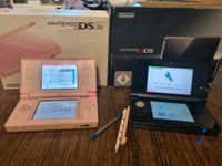 Nintendo  3DS & DS LITE Niedersachsen - Brackel Vorschau