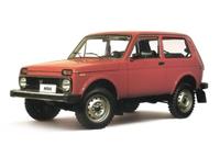 SUCHE Allrad Auto SUV Muss Fahren! Lada Jeep etc. Bayern - Ansbach Vorschau