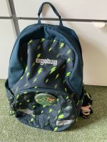 Ergobag Rucksack für Kita und Ausflüge Eimsbüttel - Hamburg Eimsbüttel (Stadtteil) Vorschau