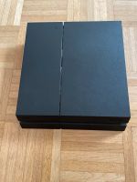 PS4 CUH-1216A mit 500GB (PlayStation 4) defekt Niedersachsen - Braunschweig Vorschau