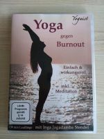 Yoga gegen Burnout DVD  Ingrid Jagadamba Stendel Hessen - Mörlenbach Vorschau