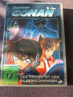 Detektiv Conan - 8. Film DVD Nordrhein-Westfalen - Bünde Vorschau