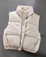Damen Weste Gr S Beige Creme Kunstleder FB Sister New Yorker neuw Hessen - Eppstein Vorschau