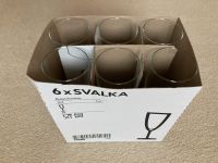 6 neuwertige Sektgläser „Svalka“ von IKEA Schleswig-Holstein - Bad Oldesloe Vorschau