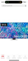 SAMSUNG 75" Neo QLED 4K QN85B (2022) QLED-Fernseher Rheinland-Pfalz - Bitburg Vorschau