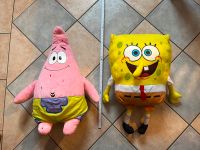 Spongebob Schwammkopf, Patrick Star und Mond Kuscheltier Bayern - Pastetten Vorschau