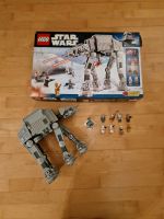 Lego Star Wars 8129 Limited Edition  I Vollständig Bayern - Döhlau Vorschau