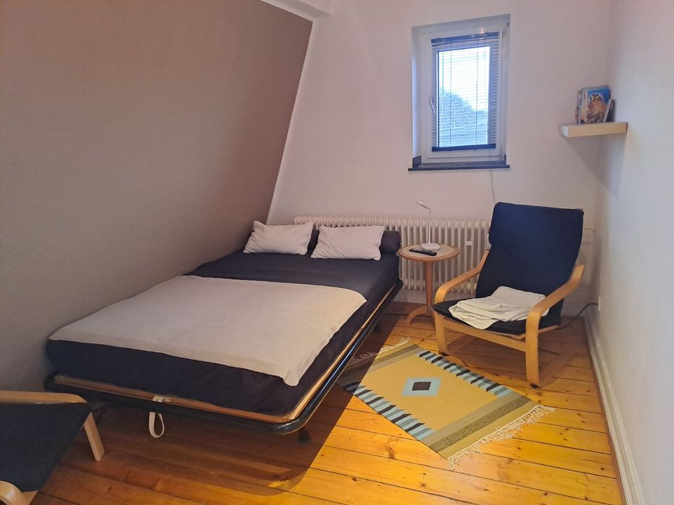 Gästezimmer in Duisburg