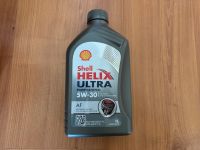 Shell Helix Ultra Professional AF 5W-30 Berlin - Mitte Vorschau